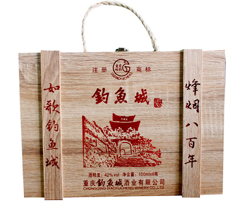 钓鱼城