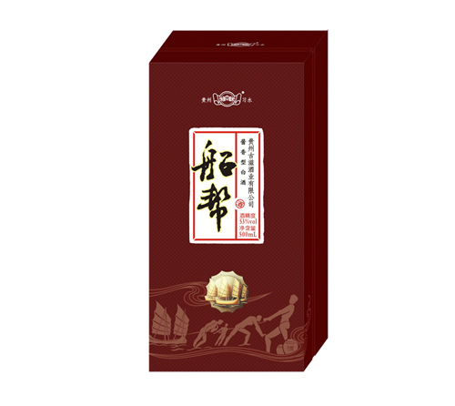 船帮