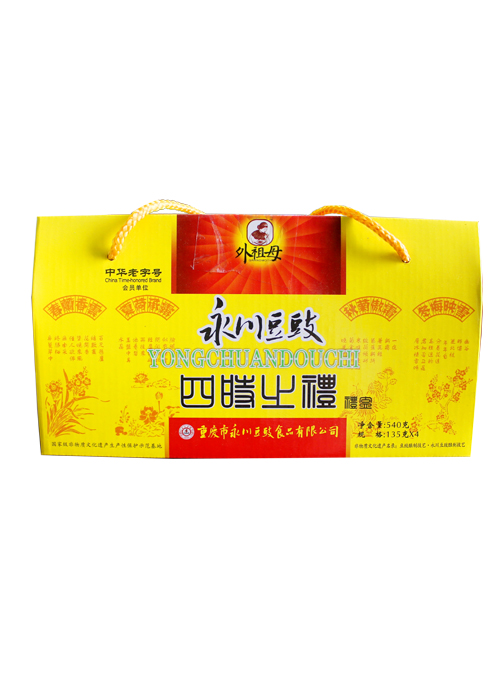 产品