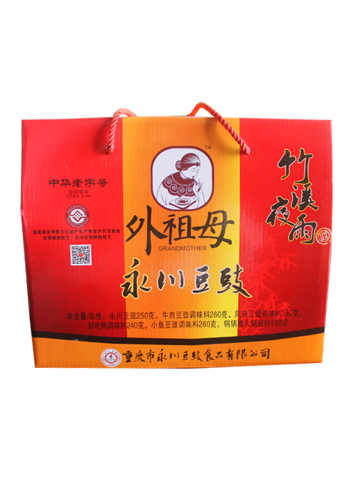 产品
