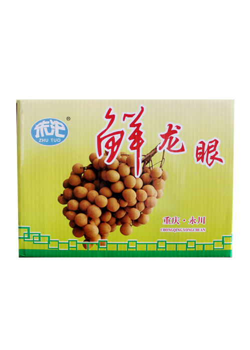 产品