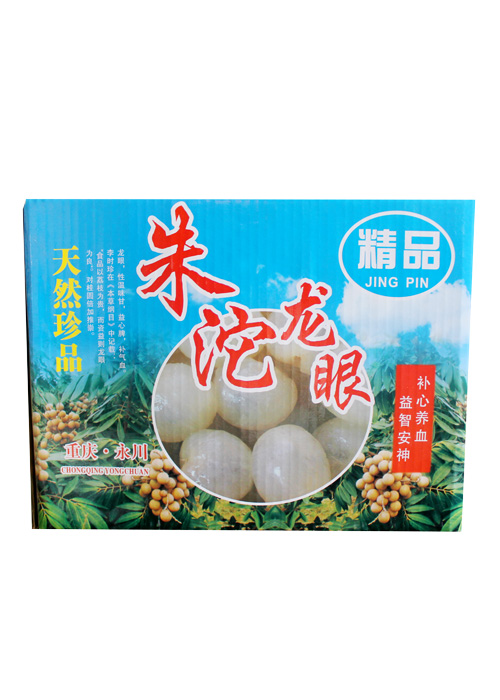 产品
