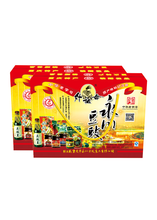 产品