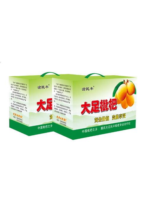 产品