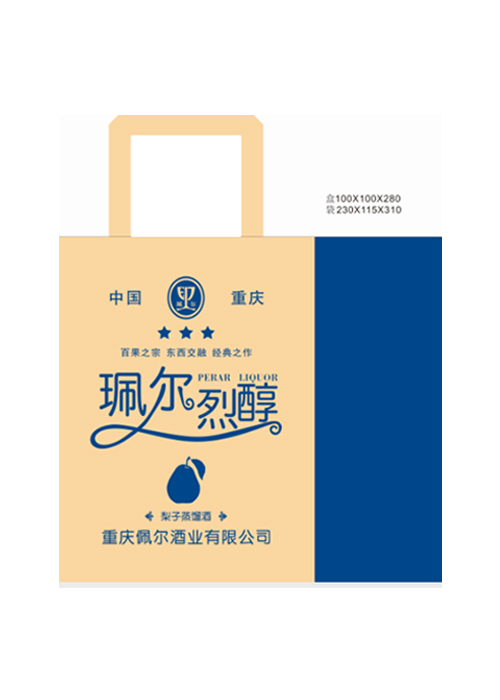 产品
