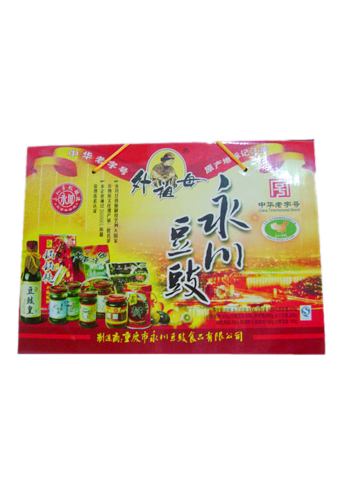 产品